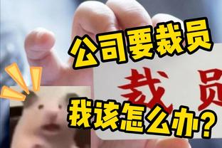 马卡报：今年打入欧冠半决赛的球队，至少可以多获1260万欧奖金