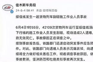 ?全部取消！阿根廷三月中国行全部取消！原计划在北京杭州办赛